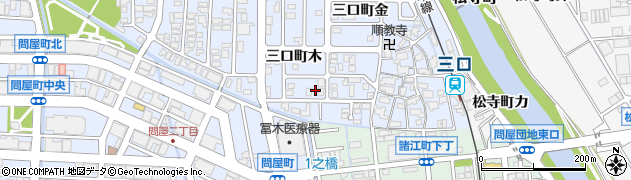 石川県金沢市三口町木302周辺の地図