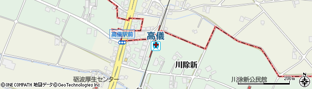 高儀駅周辺の地図