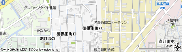 石川県金沢市御供田町ハ36周辺の地図