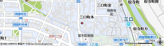 石川県金沢市三口町木322周辺の地図