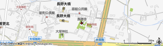 長徳寺周辺の地図