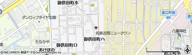 石川県金沢市御供田町ハ30周辺の地図