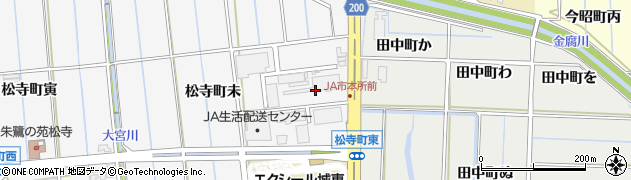 石川県金沢市松寺町（未）周辺の地図