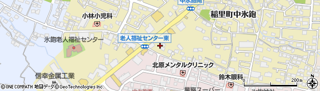 長野県長野市稲里町中氷鉋460周辺の地図