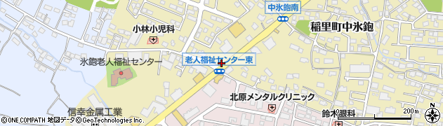 長野県長野市稲里町中氷鉋2226周辺の地図