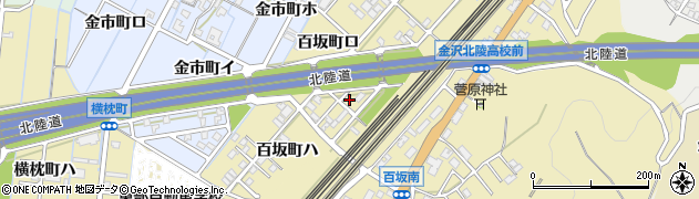 石川県金沢市百坂町ロ41周辺の地図