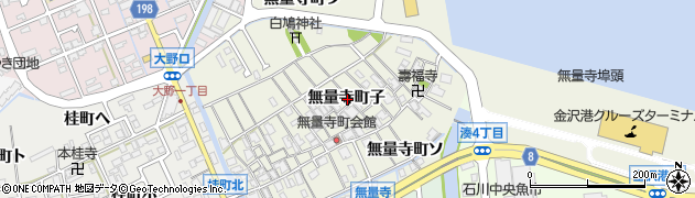 石川県金沢市無量寺町子周辺の地図
