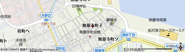 石川県金沢市無量寺町（子）周辺の地図