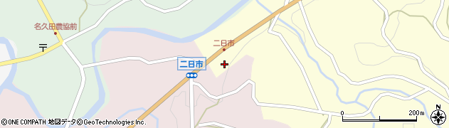 群馬県警察本部　吾妻警察署大塚駐在所周辺の地図
