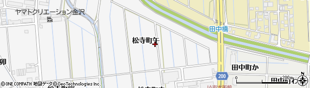 石川県金沢市松寺町（午）周辺の地図