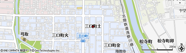 石川県金沢市三口町（土）周辺の地図