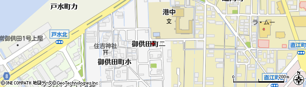 石川県金沢市御供田町ニ周辺の地図