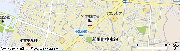 長野県長野市稲里町中氷鉋524周辺の地図