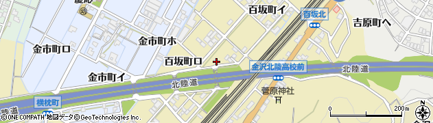 石川県金沢市百坂町ロ19周辺の地図