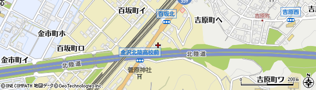 石川県金沢市百坂町ロ92周辺の地図