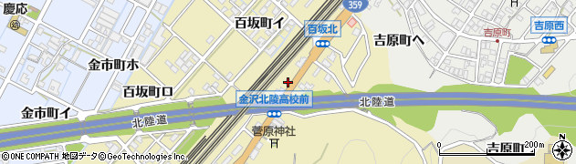 石川県金沢市百坂町ロ96周辺の地図