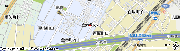 石川県金沢市金市町（ホ）周辺の地図
