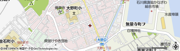 石川県金沢市大野町４丁目ワ周辺の地図