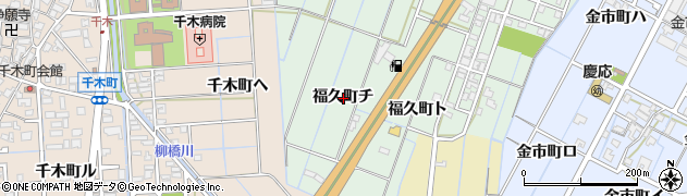 石川県金沢市福久町チ周辺の地図