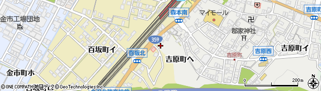 石川県金沢市吉原町（ル）周辺の地図