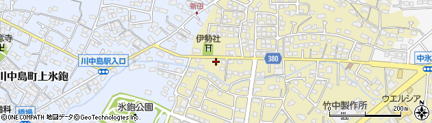 長野県長野市稲里町中氷鉋832周辺の地図