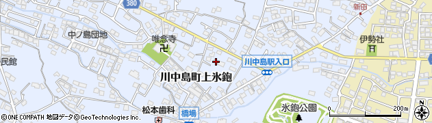 長野県長野市川中島町上氷鉋841周辺の地図