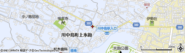 長野県長野市川中島町上氷鉋846周辺の地図