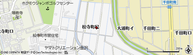石川県金沢市松寺町巳周辺の地図
