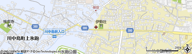 長野県長野市稲里町中氷鉋836周辺の地図