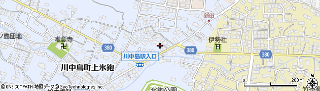 長野県長野市川中島町上氷鉋1111周辺の地図