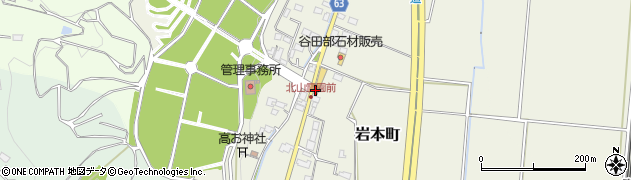 谷田部石材販売株式会社　北山ショールーム周辺の地図