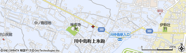 長野県長野市川中島町上氷鉋871周辺の地図