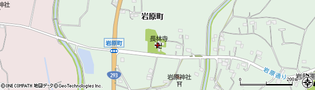 長林寺周辺の地図