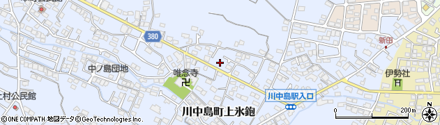 長野県長野市川中島町上氷鉋868周辺の地図