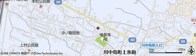 長野県長野市川中島町上氷鉋915周辺の地図
