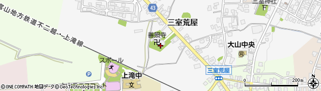 善照寺周辺の地図
