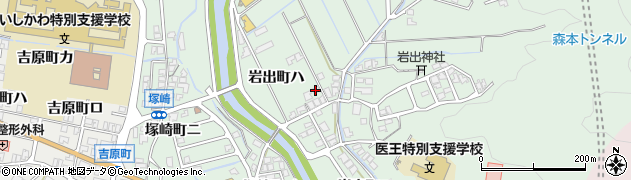 石川県金沢市岩出町（ハ）周辺の地図