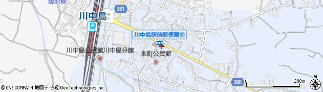長野県長野市川中島町上氷鉋960周辺の地図