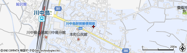 長野県長野市川中島町上氷鉋1326周辺の地図