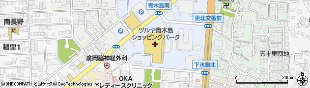 セリア青木島ショッピングパーク店周辺の地図