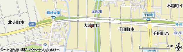 石川県金沢市大浦町（ロ）周辺の地図