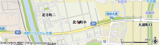 石川県金沢市北寺町（ホ）周辺の地図