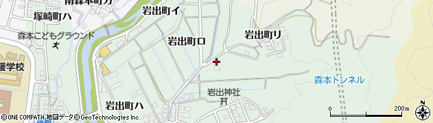 石川県金沢市岩出町（ヘ）周辺の地図
