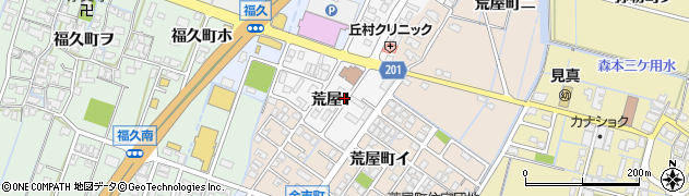 石川県金沢市荒屋1丁目周辺の地図