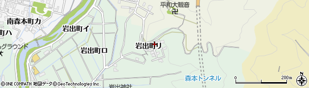 石川県金沢市岩出町（リ）周辺の地図