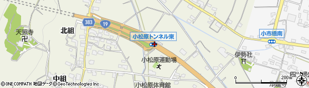 小松原トンネル東周辺の地図