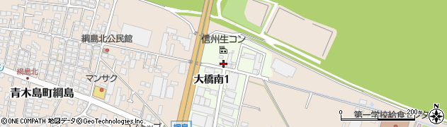 信州生コン株式会社　大橋工場周辺の地図
