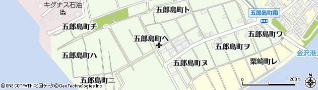 石川県金沢市五郎島町ヘ周辺の地図