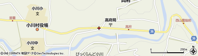 高府上町周辺の地図