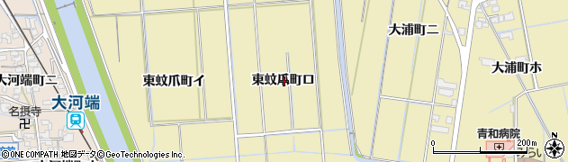 石川県金沢市東蚊爪町ロ周辺の地図